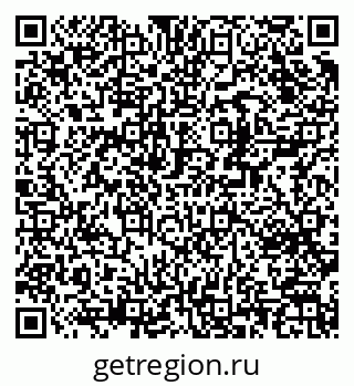79370280080