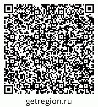 79370280084