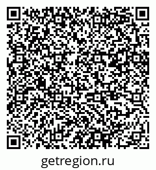 79370280088