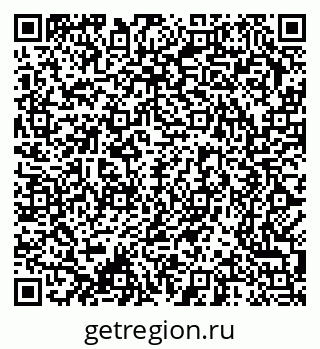 79370280090