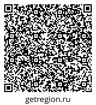 79370280106