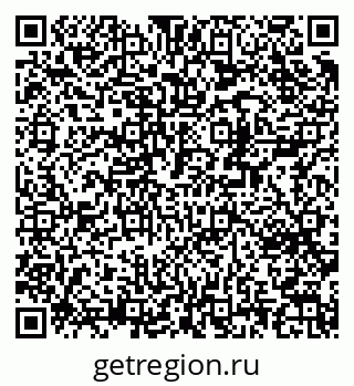 79370280108