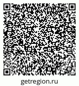 79370280110
