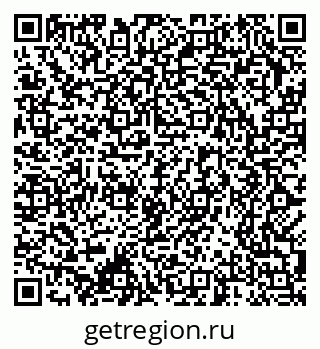 79370280112