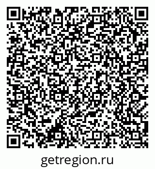 79370280124