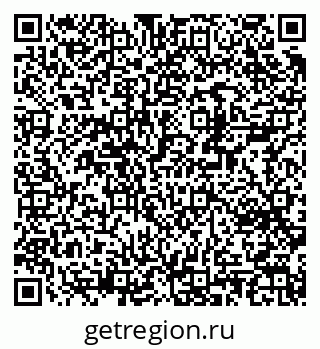 79370280130