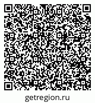 79370280139
