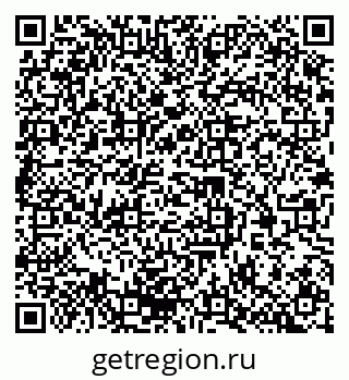 79370280145