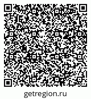 79370280160