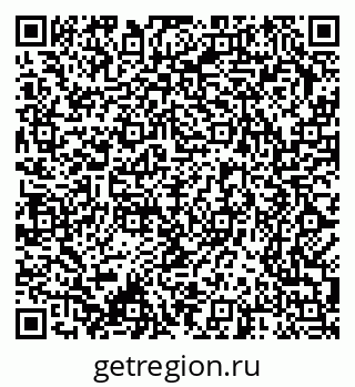 79370280172