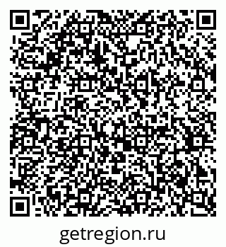 79370280173