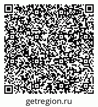 79370280175