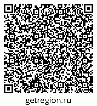 79370280184