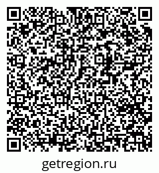 79370280190