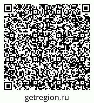 79370280191