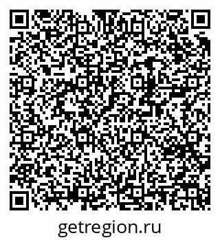 79370280192