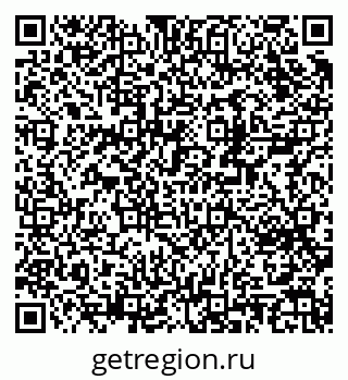 79370280195