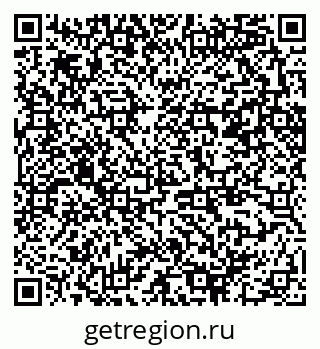 79370280196