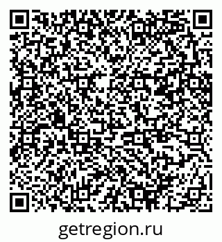 79370280197