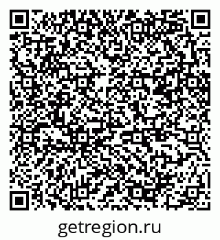 79370280199