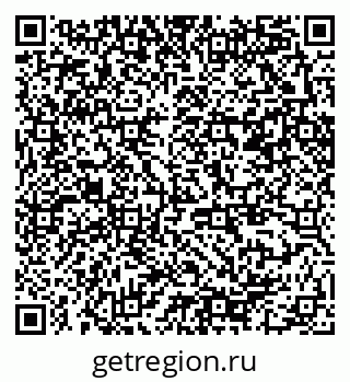 79370280250
