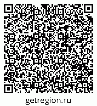 79370280256
