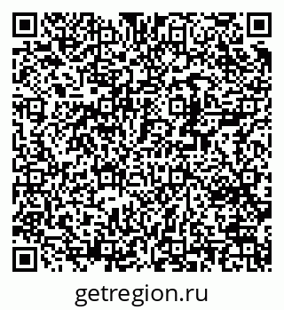 79370280260