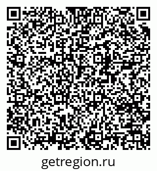 79370280275