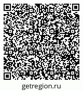 79370280320