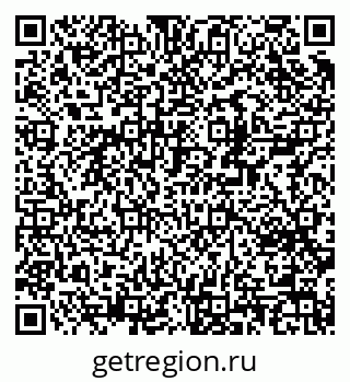 79370280321