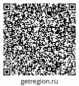 79370280332