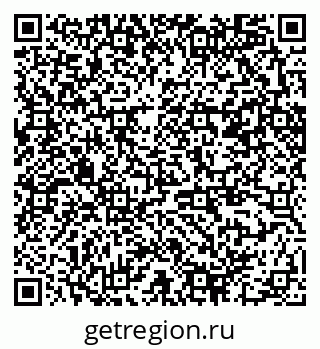 79370280381