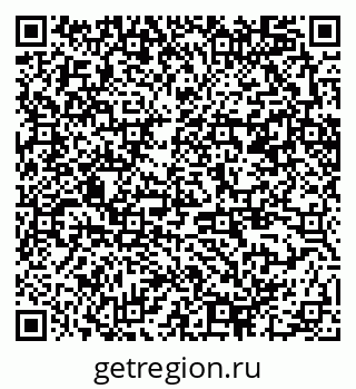 79370280386