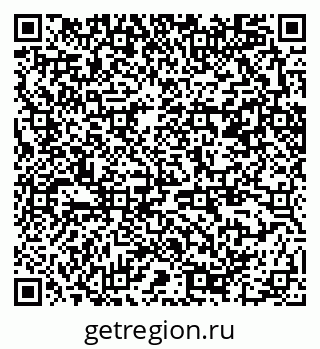 79370280387