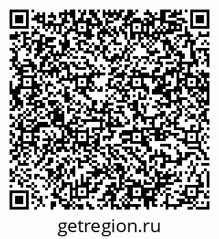 79370280390