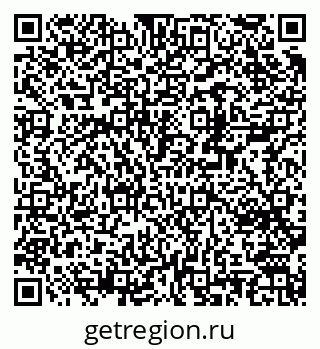 79370280414