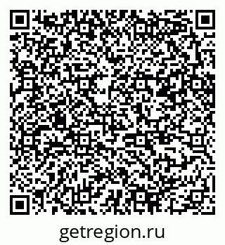 79370280480