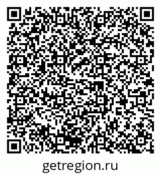 79370280490