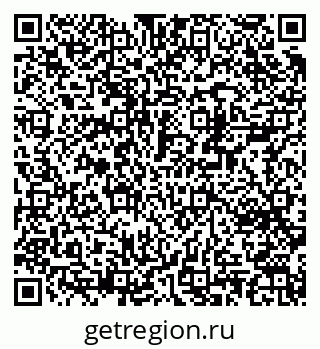 79370280538