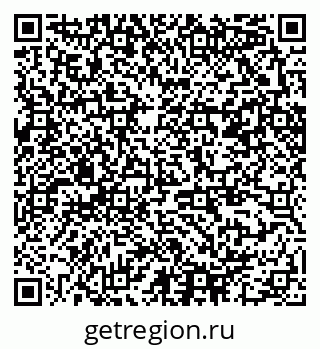 79370280541