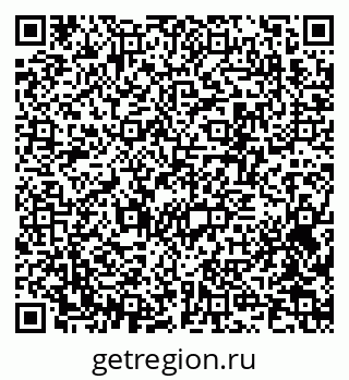 79370280561