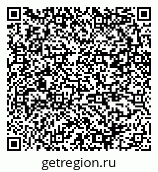 79370280630