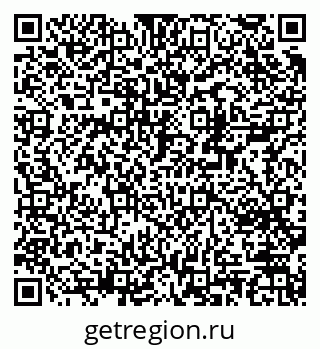 79370280639