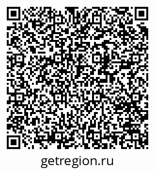 79370280650