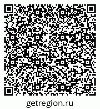 79370280651