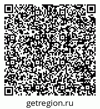 79370280665