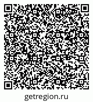 79370280684