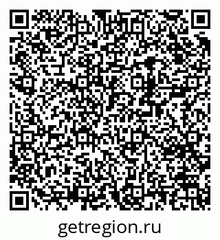 79370280686
