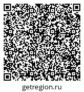 79370280689