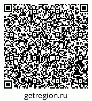 79370281000